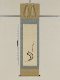 全体